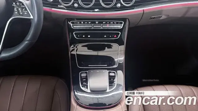 Mercedes-Benz E-Class 2023 — Şəkil 14/20