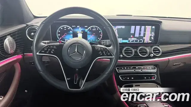 Mercedes-Benz E-Class 2023 — Şəkil 5/20