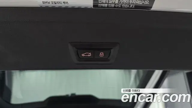 BMW X6 2024 — Photo 19/31