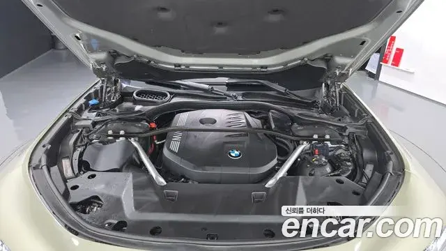 BMW 7 Series 2023 — ფოტო 10/36