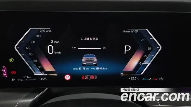 BMW 7 Series 2023 — ფოტო 27/36