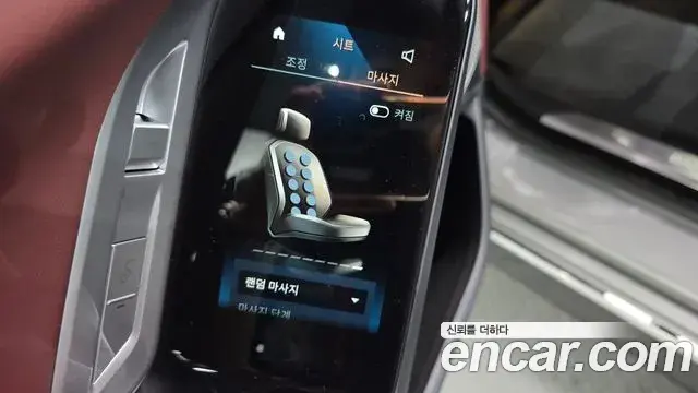 BMW 7 Series 2023 — ფოტო 30/36