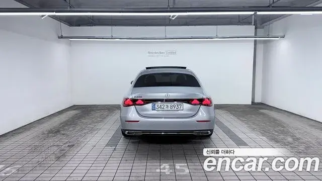 Mercedes-Benz E-Class 2024 — Şəkil 15/20