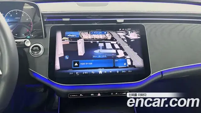 Mercedes-Benz E-Class 2024 — Şəkil 4/20