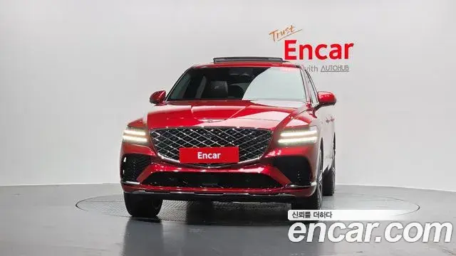Genesis GV80 Coupe 2023 — Şəkil 33/35