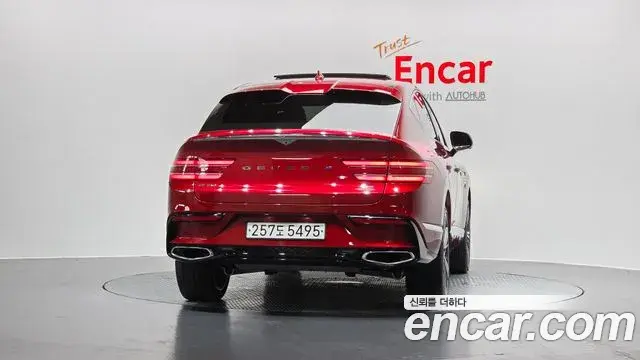 Genesis GV80 Coupe 2023 — Şəkil 28/35