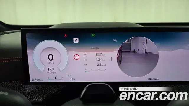 Genesis GV80 Coupe 2023 — Şəkil 32/35