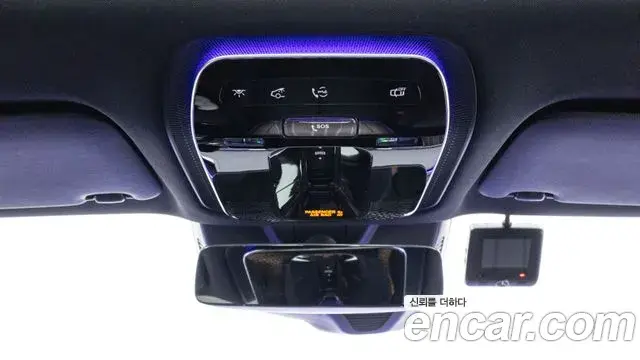 Mercedes-Benz E-Class 2025 — Фото 17/20