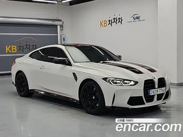 BMW M4 2023 — Şəkil 11/18