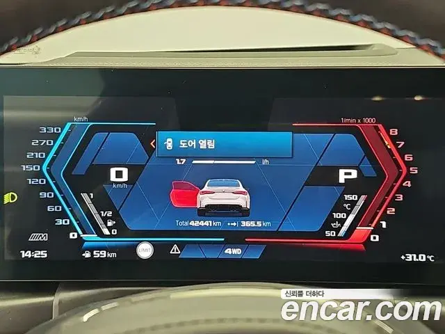 BMW M4 2023 — Şəkil 12/18