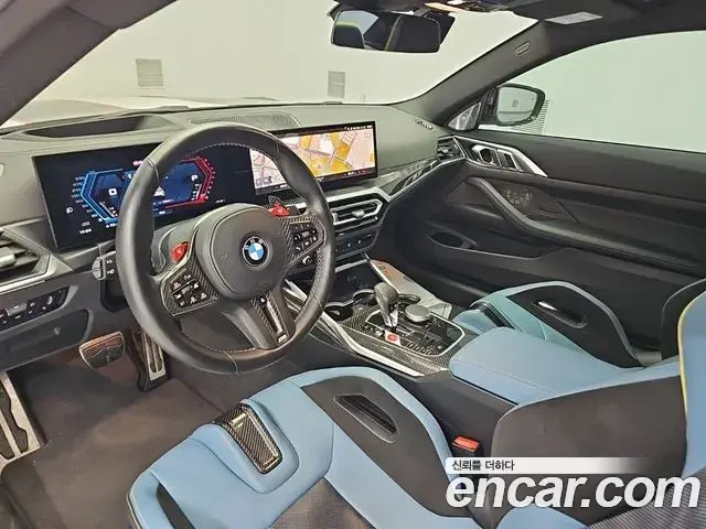 BMW M4 2023 — Şəkil 5/18