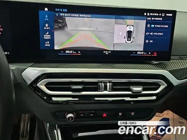 BMW M4 2023 — Şəkil 8/18