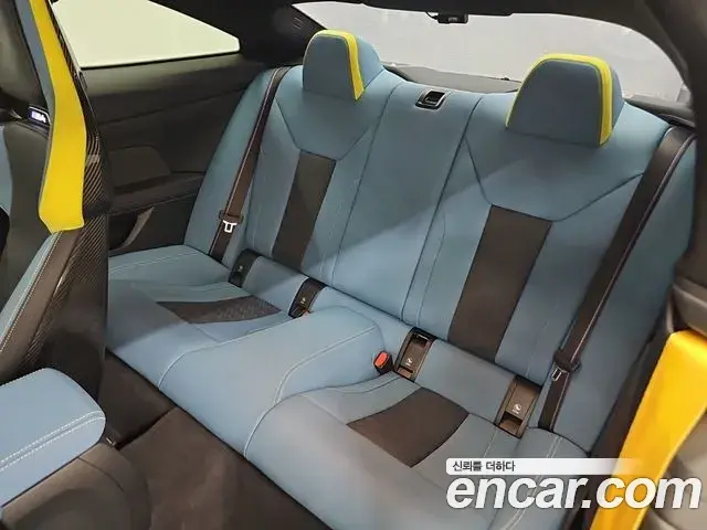 BMW M4 2023 — Şəkil 15/18