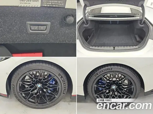 BMW M4 2023 — Şəkil 18/18