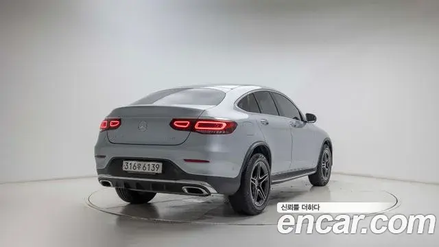 Mercedes-Benz GLC-Class 2022 — Photo 2/20