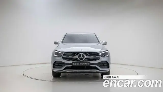 Mercedes-Benz GLC-Class 2022 — Photo 3/20