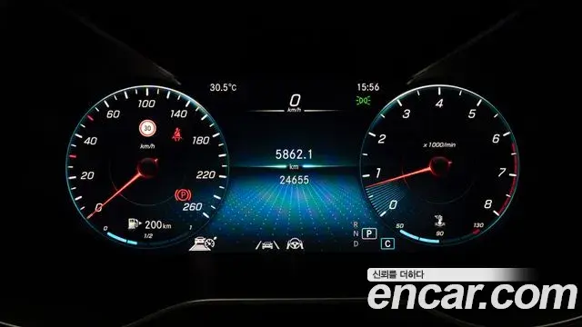 Mercedes-Benz GLC-Class 2022 — Photo 8/20