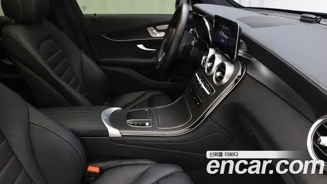 Mercedes-Benz GLC-Class 2022 — Photo 9/20