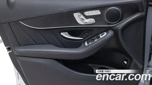 Mercedes-Benz GLC-Class 2022 — Photo 15/20