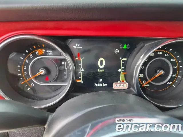 Jeep Wrangler 2023 — ფოტო 5/15