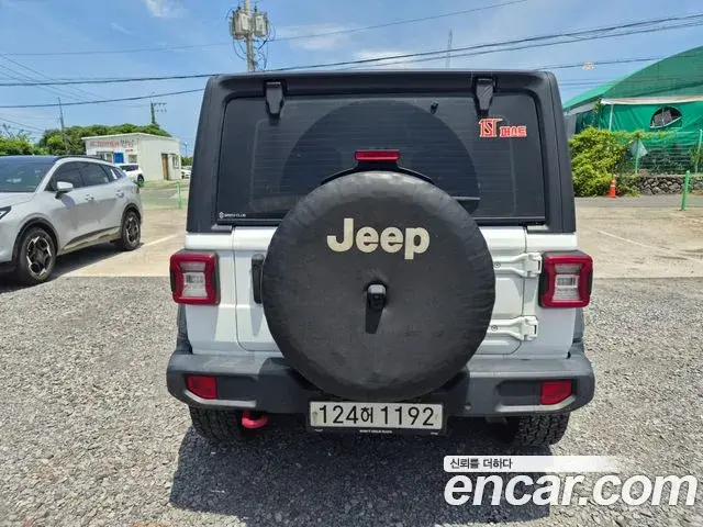 Jeep Wrangler 2021 — Photo 14/17