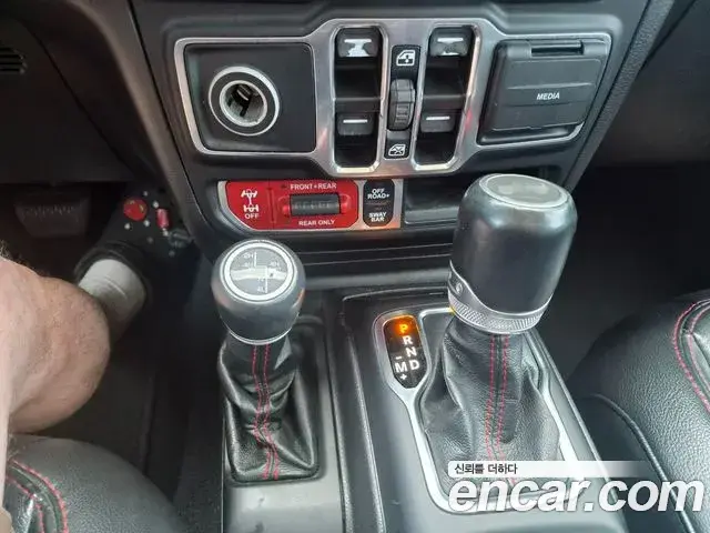 Jeep Wrangler 2021 — Photo 9/17