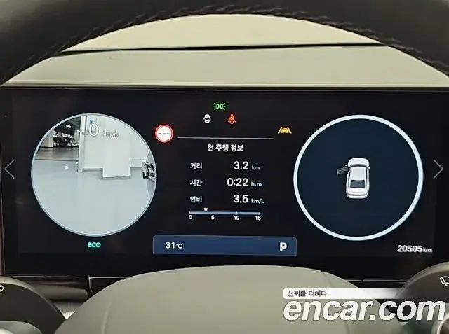 Hyundai Grandeur Hybrid 2025 — ფოტო 9/20