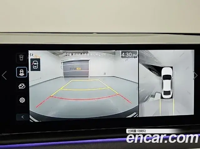 Hyundai Grandeur Hybrid 2025 — ფოტო 10/20