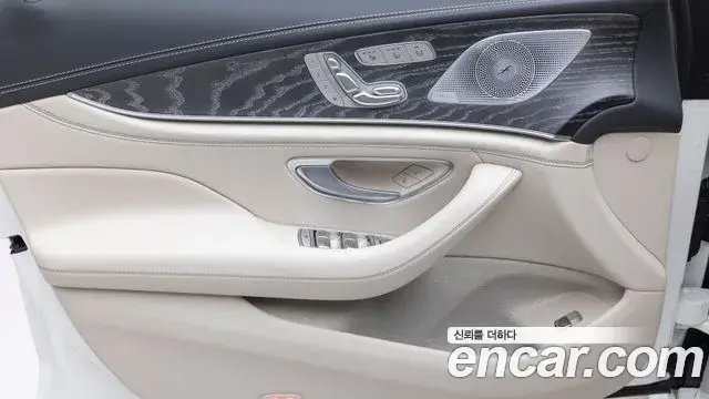 Mercedes-Benz AMG GT 2025 — ფოტო 13/20
