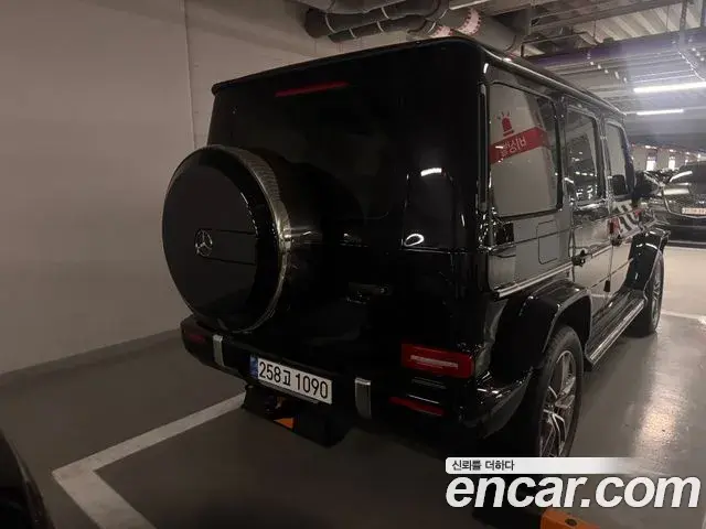 Mercedes-Benz G-Class 2026 — Şəkil 7/10