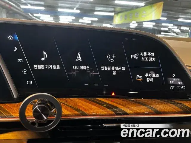 Cadillac Escalade 2021 — Photo 7/20