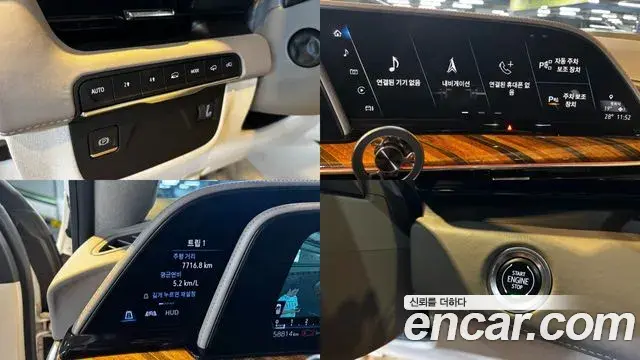 Cadillac Escalade 2021 — Photo 5/20