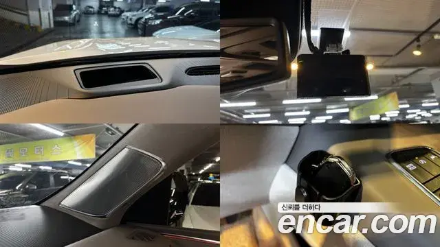 Cadillac Escalade 2021 — Photo 10/20