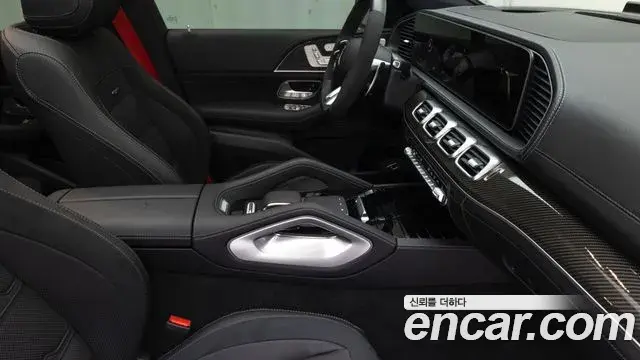Mercedes-Benz GLE-Class 2025 — Şəkil 20/20