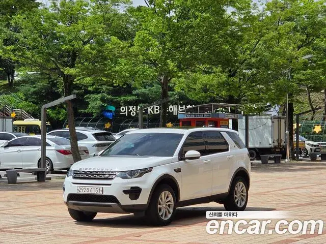 Land Rover Discovery Sport 2019 — ფოტო 4/20