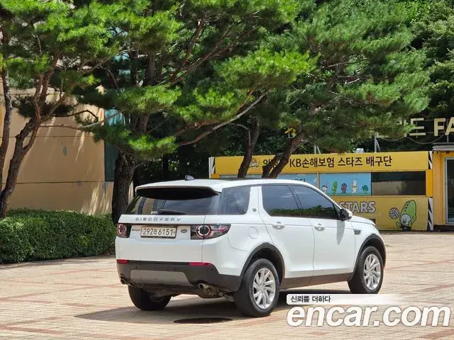 Land Rover Discovery Sport 2019 — ფოტო 5/20