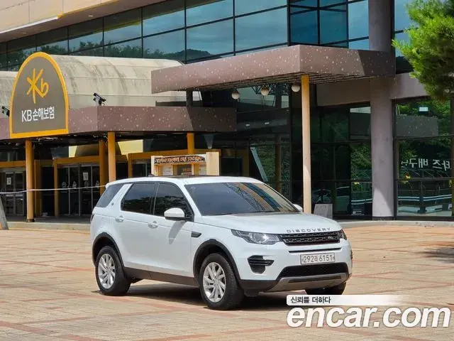 Land Rover Discovery Sport 2019 — ფოტო 6/20