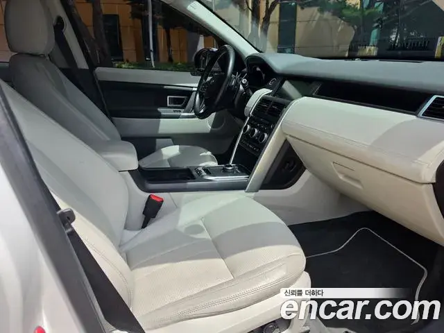 Land Rover Discovery Sport 2019 — ფოტო 3/20