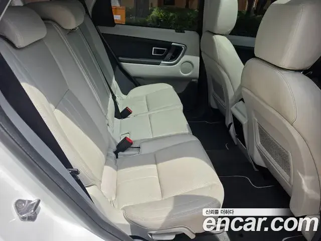 Land Rover Discovery Sport 2019 — ფოტო 13/20