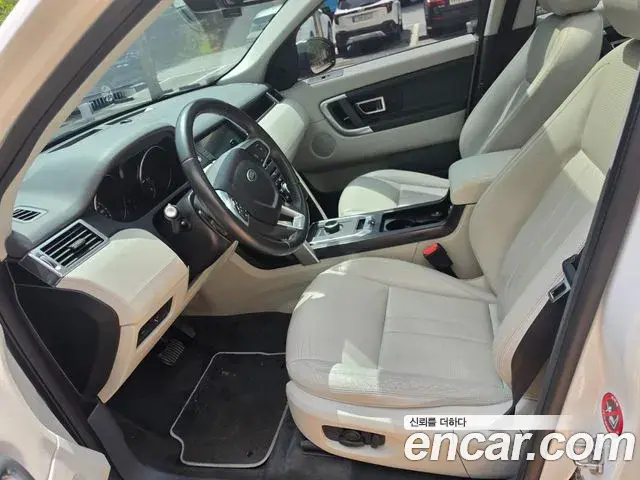 Land Rover Discovery Sport 2019 — ფოტო 11/20