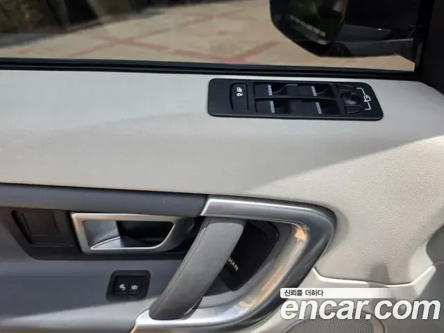 Land Rover Discovery Sport 2019 — ფოტო 20/20