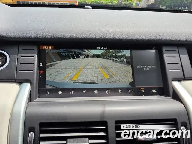 Land Rover Discovery Sport 2019 — ფოტო 8/20