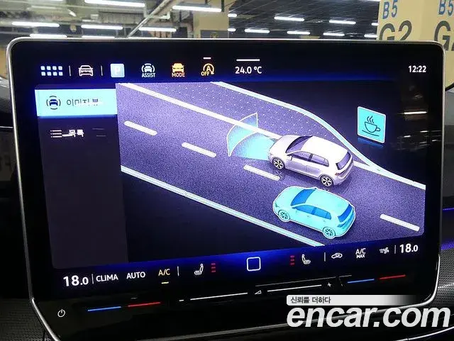 Volkswagen Golf 2026 — Photo 11/20