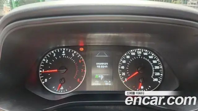 Renault Samsung XM3 2021 — Şəkil 2/20