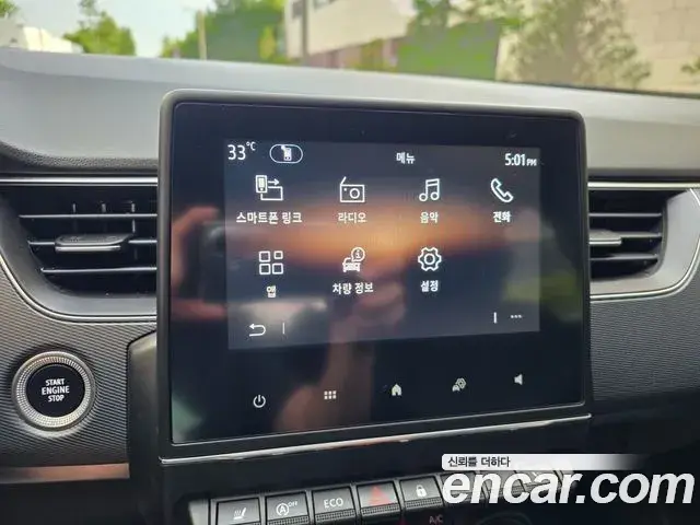 Renault Samsung XM3 2021 — Şəkil 9/20