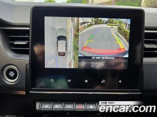 Renault Samsung XM3 2021 — Şəkil 18/20