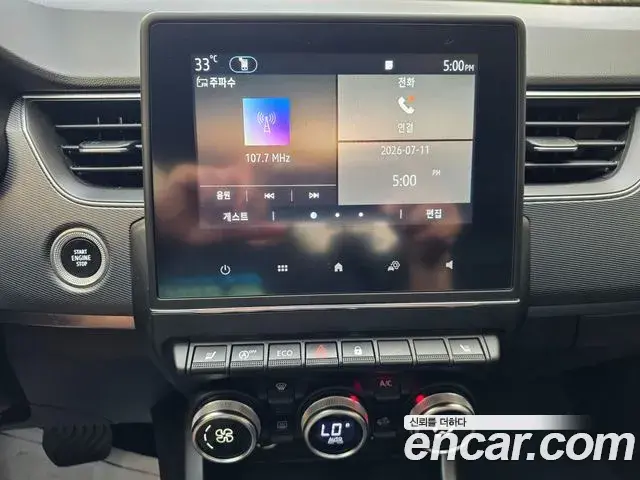 Renault Samsung XM3 2021 — Şəkil 16/20