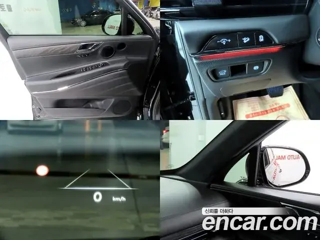 Genesis GV80 2025 — Şəkil 2/20