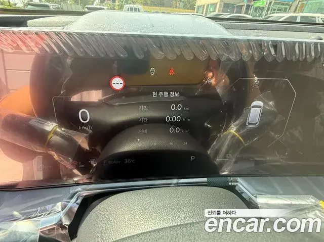 Kia Sorento 2026 — Photo 12/19