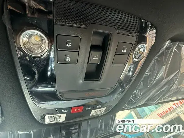 Kia Sorento 2026 — Photo 6/19